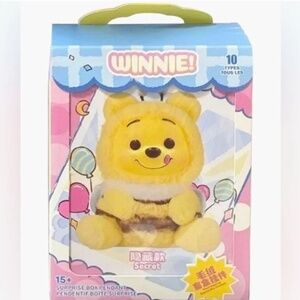 MINISO Disney WINNIE! Authentic Plush Pendant Bag Charm - Confirmed Cow 🐮